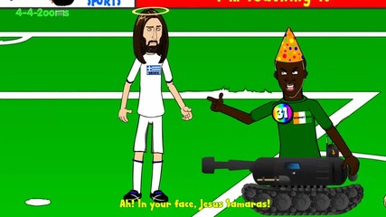 Гърция и Кот Д'ивоар - Забавна футболна анимация.