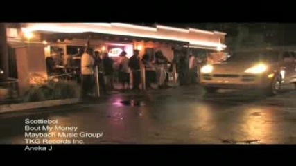 Scotty Boi (rick Rosss Artist) - Bout Mine [user Submitt