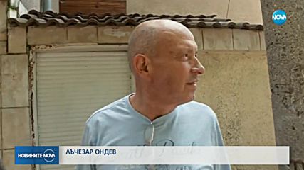 ДЕТЕ ЗАД ВОЛАНА: 11-годишен подкара колата на дядо си )