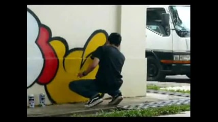 яки графити 