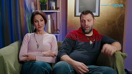 Борба до ключ: Home2U срещу INclusive | 18 апр. 2026 | част 5