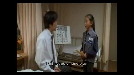 Dance Subaru - part 2 (eng sub) 