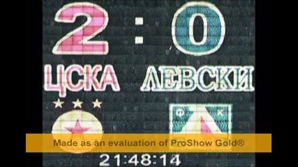Edin Otbor Edna Me4ta Cska