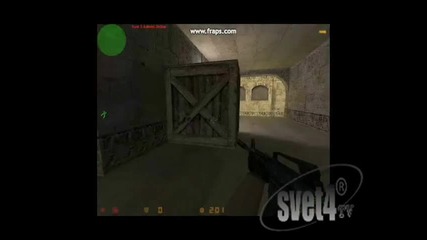 Counter Strike - Трикове