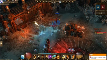 Drakensang Online- Pvp Elisode 16 (1v1)