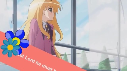 [mep] Fool Like Me