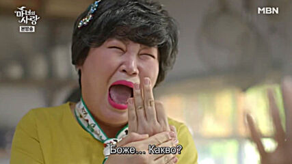 Witch's Love E01