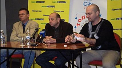 Владимир Владимиров