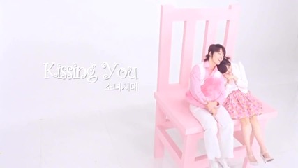 Girls' Generation ( Snsd ) - Kissing You Music Video
