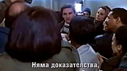 Отваряне на Демонът на мрака (1997) на Тандем Видео България 1998 Бг Аудио Vhs Rip