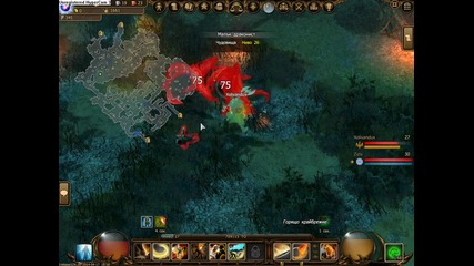 drakensang boss 28 lvl