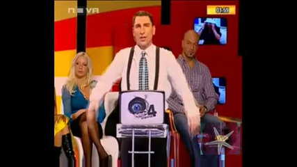 ! Big Brother 4 - Финалът, 14.12.2008 - 12 !