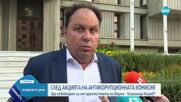 Адвокатът на Благомир Коцев: Задържането му има политически контекст