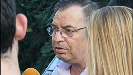 Атнас Тонев