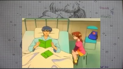 Kodocha Episode 49 English Dubbed