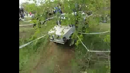 Offroad С. Лазарово - 40