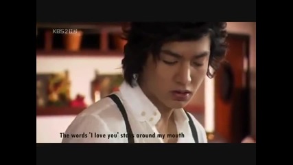 S S 501 - Because I'm Stupid ( Boys Before Flowers )