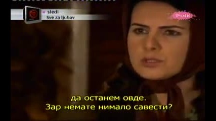 Чифликът на господарката-еп.68/4 (sr subs)