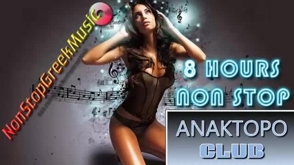 Anaktoro Club