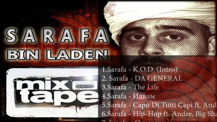 2014!!! Sarafa - Viva La Musica ft. Zaikov, Shosho & Andre