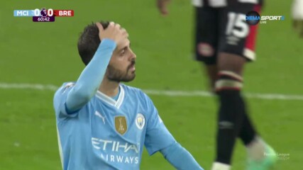 Какво направи Бернардо Силва?