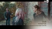 "Всички пътища водят към Рим" на 17 юли, четвъртък от 21.00 ч. по KINO NOVA