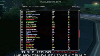 hack ? :d