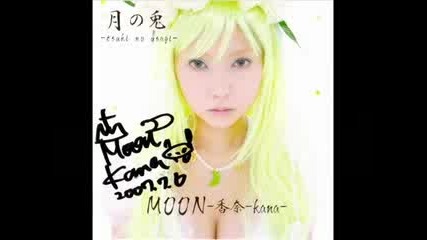 Moon Kana - Usagi