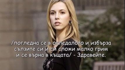 Trouble with the Law - 7 епизод