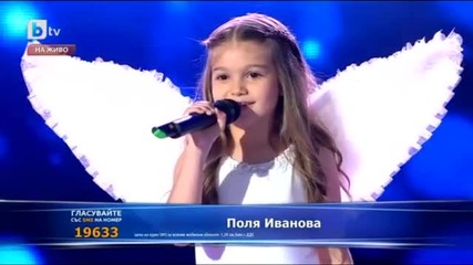 Момиченцето с ангелски глас Поля Иванова и песента: "i Will Always Love You" в България търси талант