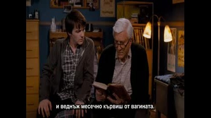 Superhero movie - 4
