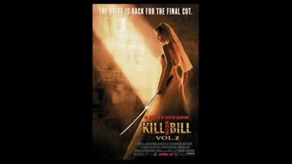 Meiko Kaji - Urami Bushi