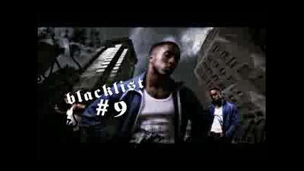 Need Foe Speed Most Wanted
