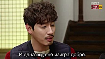Radio Romance E09 / Радио Романс Е09