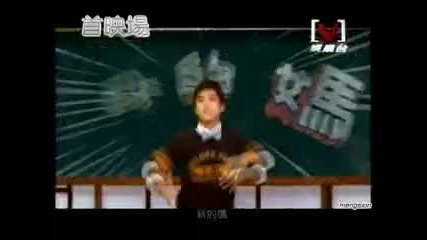 Jing - Ok Man 