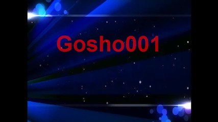 New intro