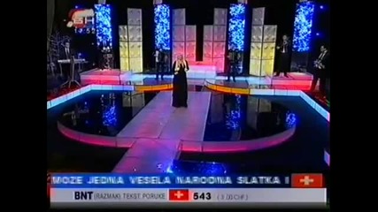 Nada Topcagic - Treba mi rame tvoje