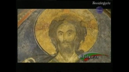 Картини От България - Боянската Църква