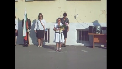 Снимки Чрд Гери 2010 002