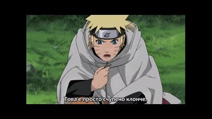 Naruto Shippuuden Епизод 149 [bg Sub]