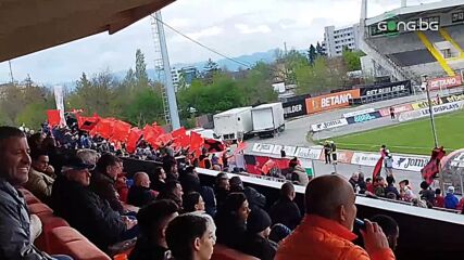 Феновете на Локо София с атрактивна хореография