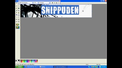 Как да си направим като банера на shippuden