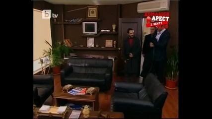 До последен дъх еп.62/2 част (aci hayat - Горчив живот)