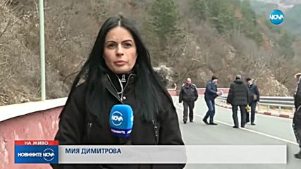 Направиха нови измервания на пътя край Своге