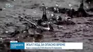 Градушки удариха райони на страната, има щети по коли и земеделски площи