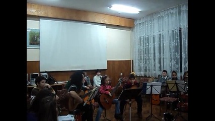китаристи от Соу Св. Климент Охридски