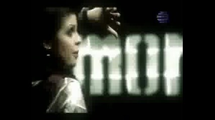 Вероника - Amore