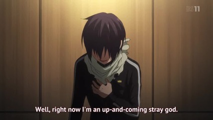 Noragami Episode 1 Eng Hq