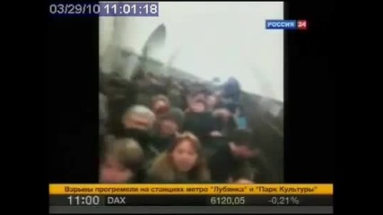 Два взрива в Московското метро 