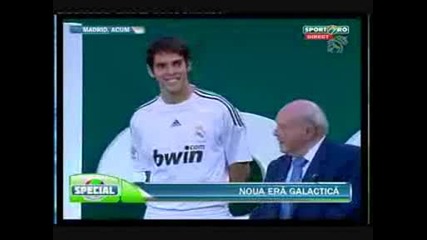 Kaka Presentation to Real Madrid 30 june 2009